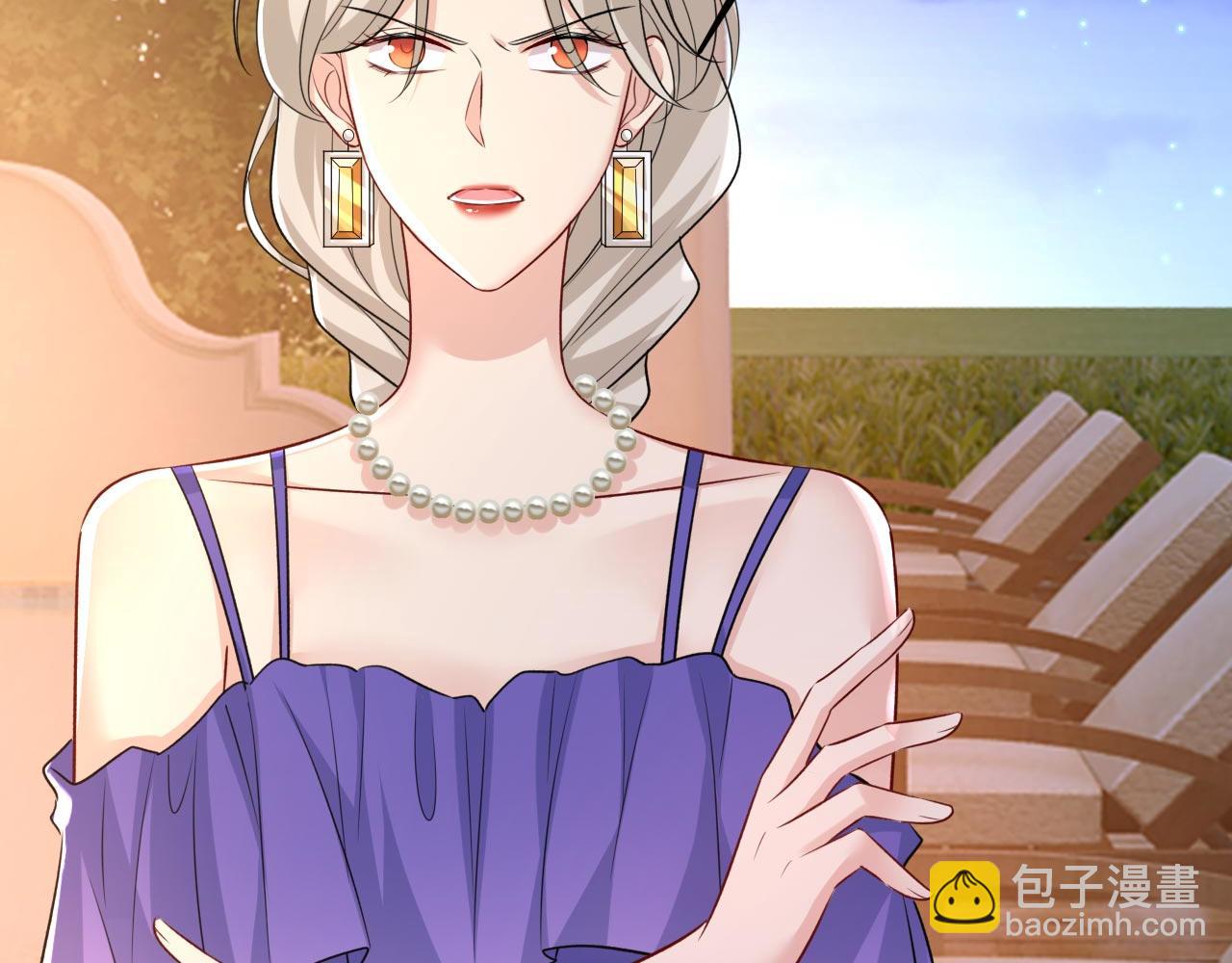 總裁在上 - 第482話 把時小念交出來！(2/3) - 6