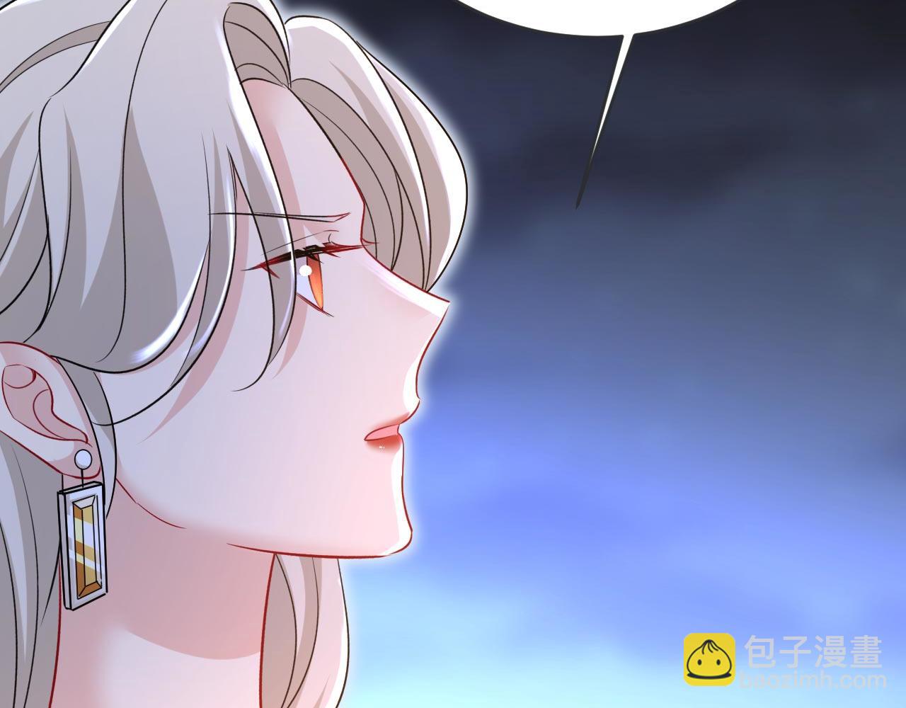 總裁在上 - 第482話 把時小念交出來！(2/3) - 3