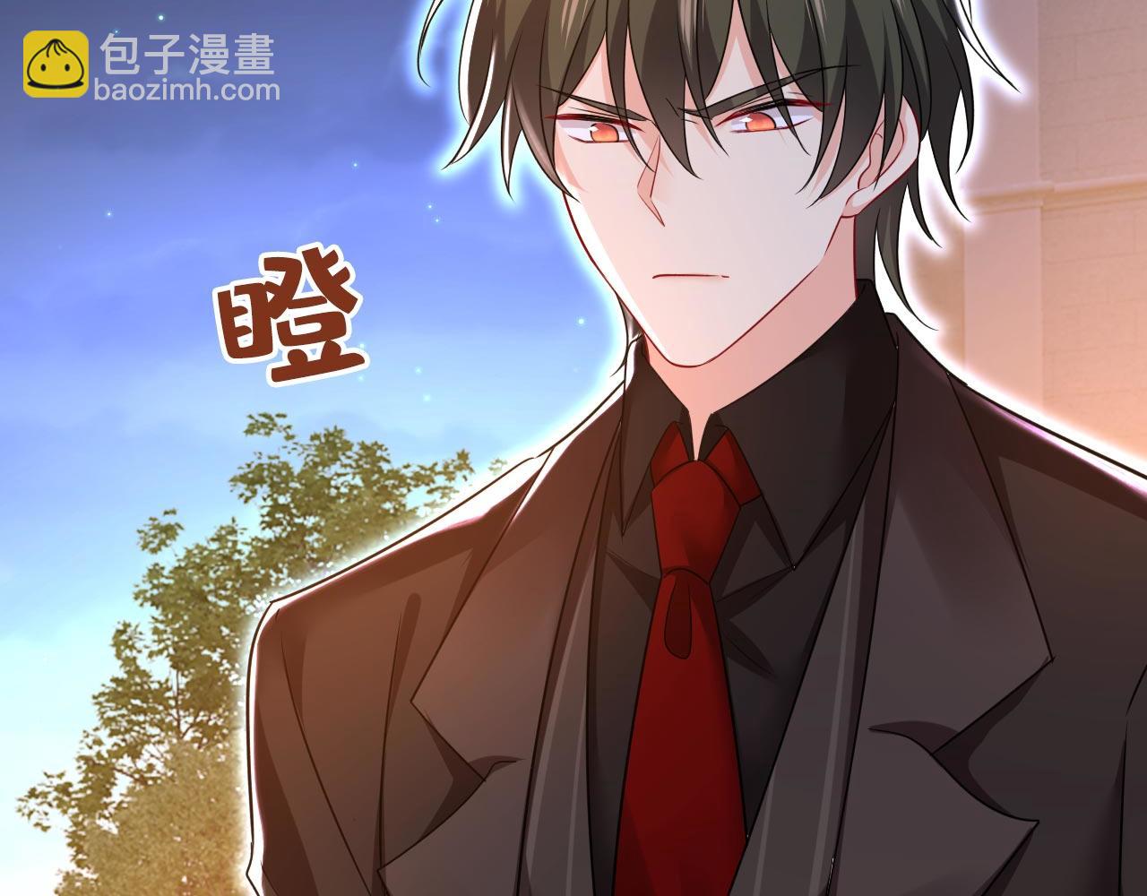 總裁在上 - 第482話 把時小念交出來！(2/3) - 7