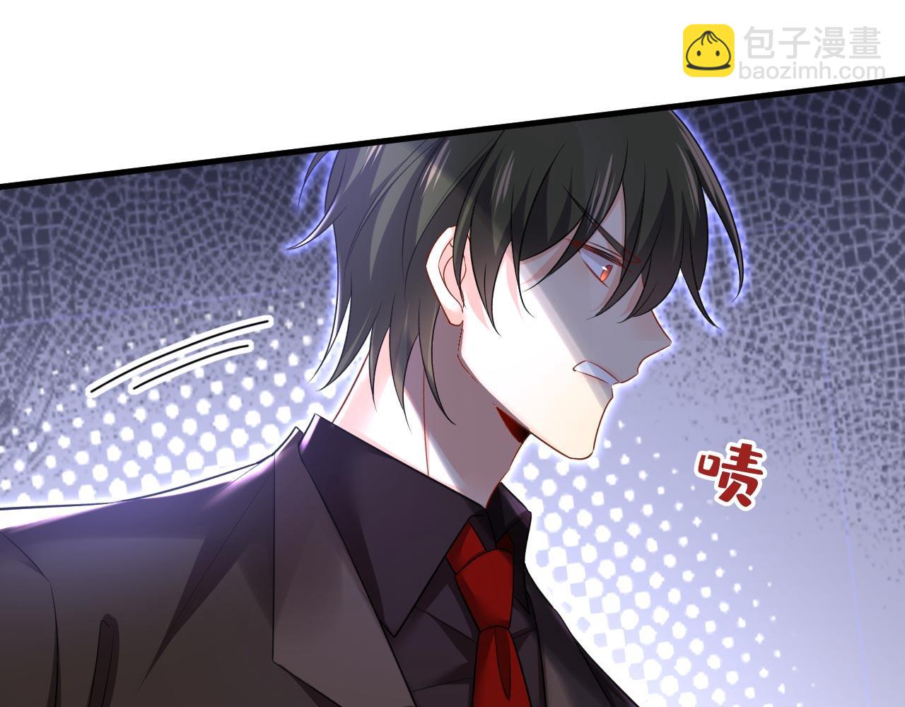 總裁在上 - 第482話 把時小念交出來！(1/3) - 7