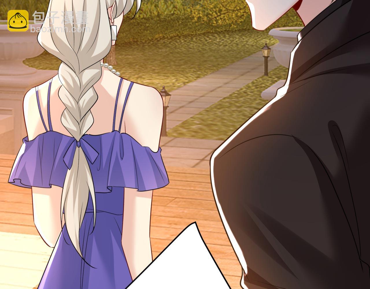 總裁在上 - 第482話 把時小念交出來！(2/3) - 7