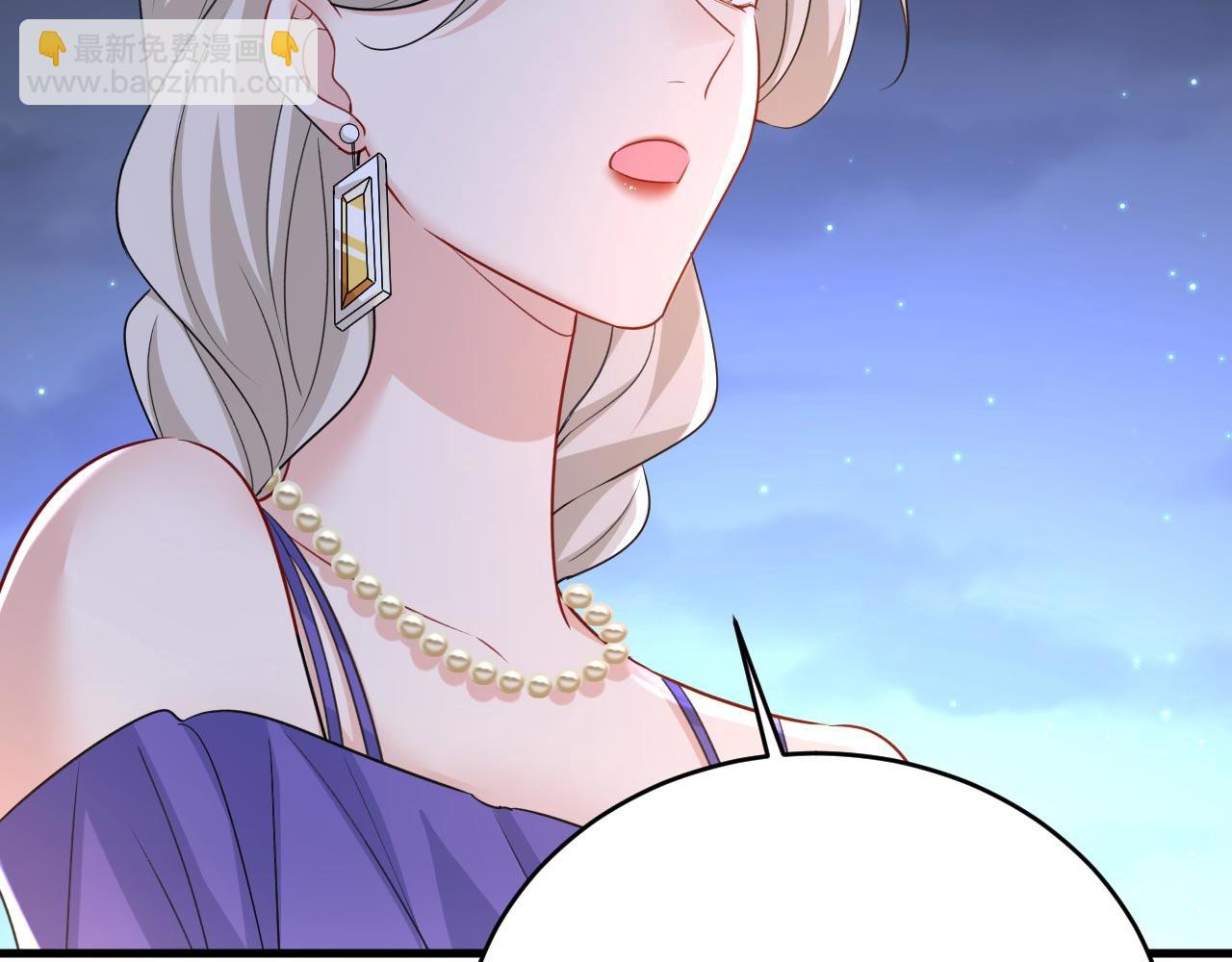 總裁在上 - 第482話 把時小念交出來！(2/3) - 4