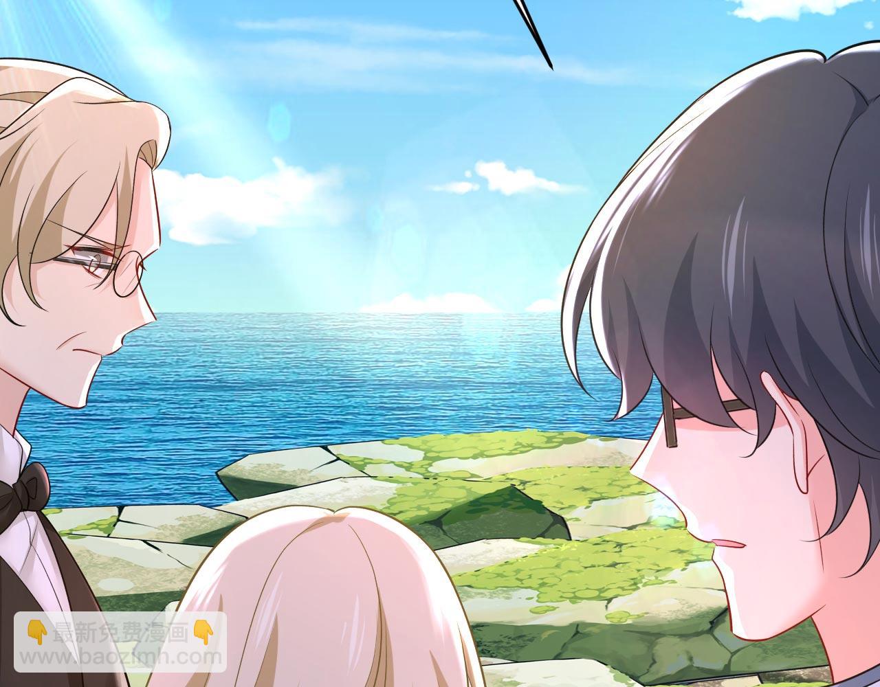 總裁在上 - 第484話 我好痛！(1/3) - 5