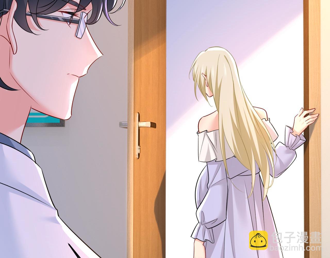 總裁在上 - 第484話 我好痛！(2/3) - 6