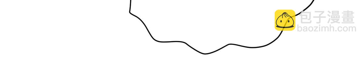 總裁在上 - 第484話 我好痛！(2/3) - 7