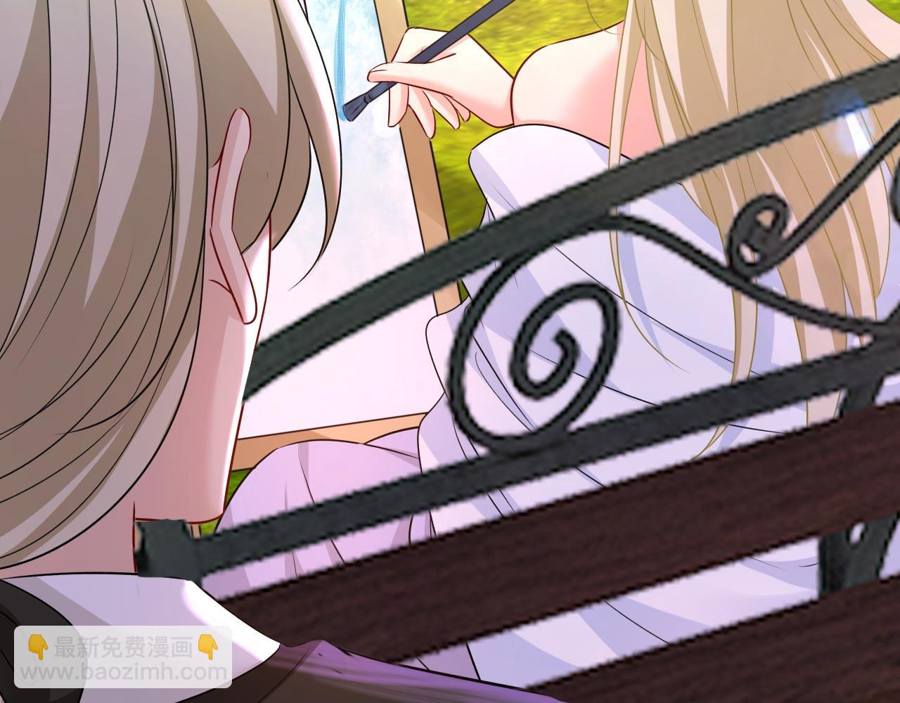 總裁在上 - 第484話 我好痛！(1/3) - 8