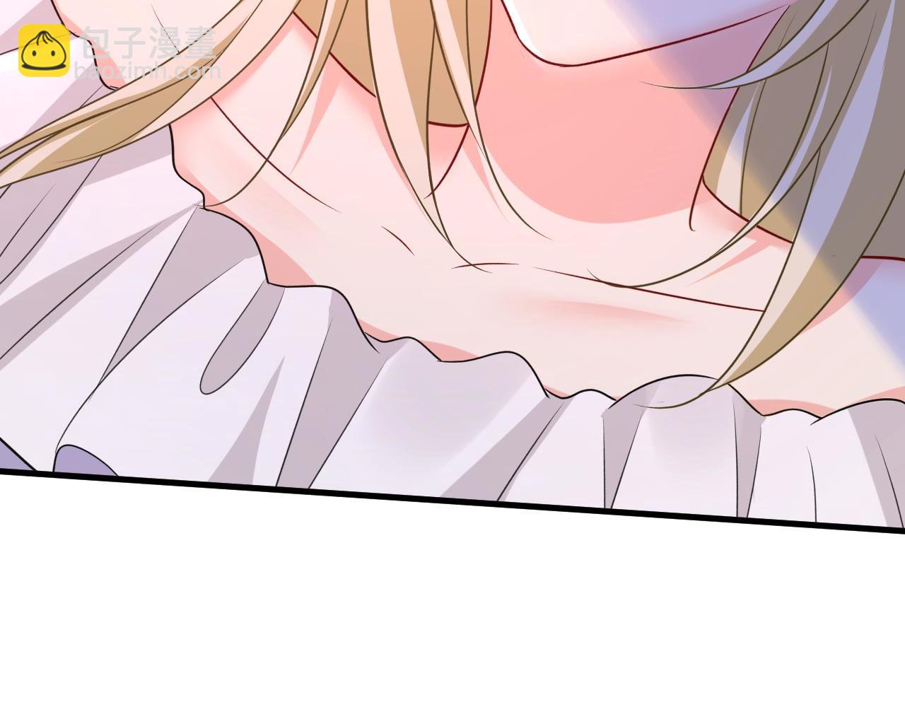 總裁在上 - 第484話 我好痛！(2/3) - 4