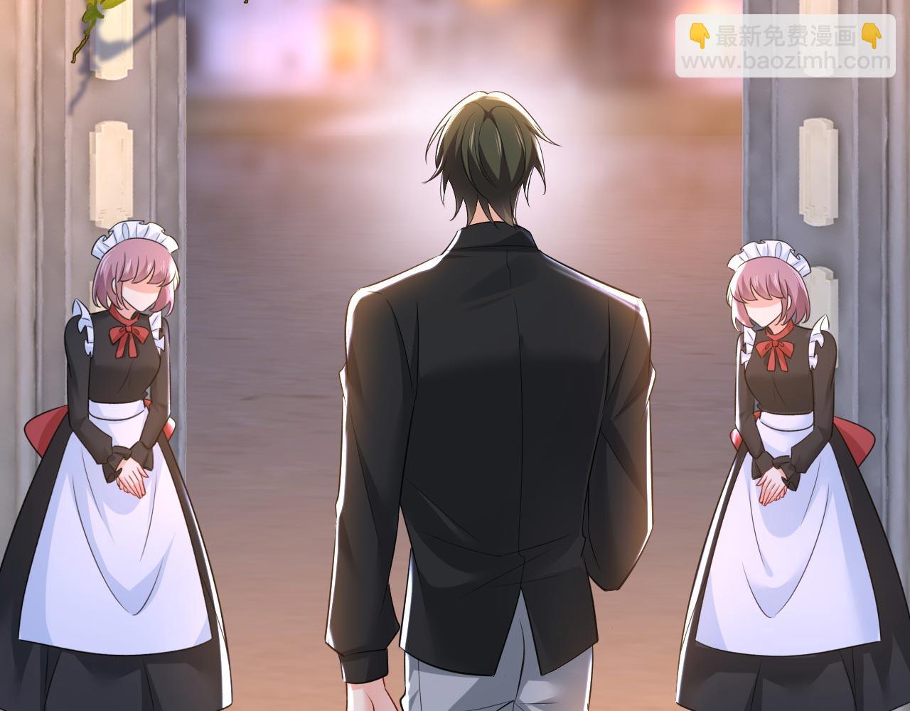 總裁在上 - 第486話 誰允許你欺負她？(3/3) - 2