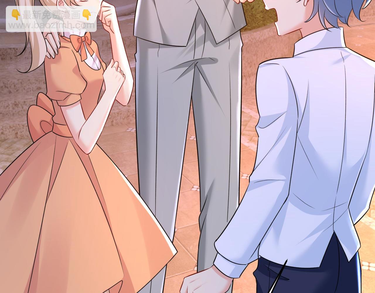 總裁在上 - 第486話 誰允許你欺負她？(2/3) - 6