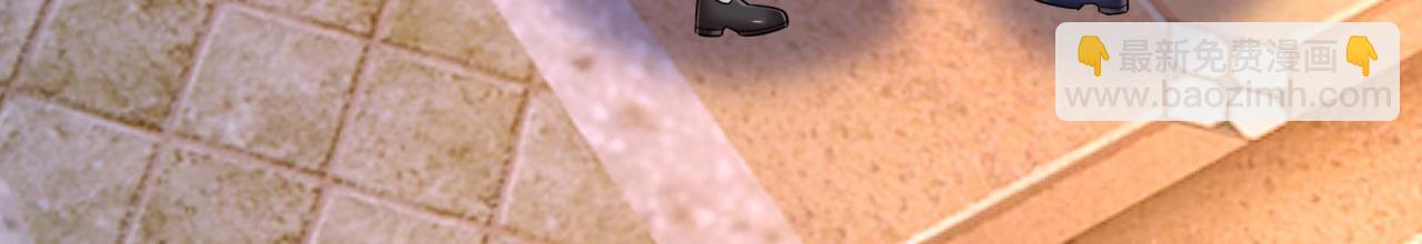 總裁在上 - 第486話 誰允許你欺負她？(2/3) - 4