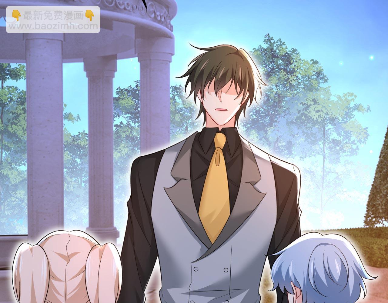 總裁在上 - 第486話 誰允許你欺負她？(2/3) - 2