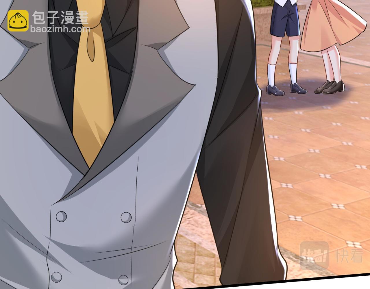 總裁在上 - 第486話 誰允許你欺負她？(2/3) - 1