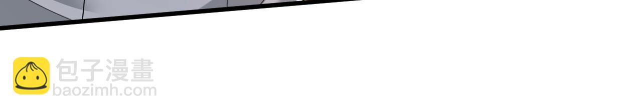 總裁在上 - 第486話 誰允許你欺負她？(2/3) - 2