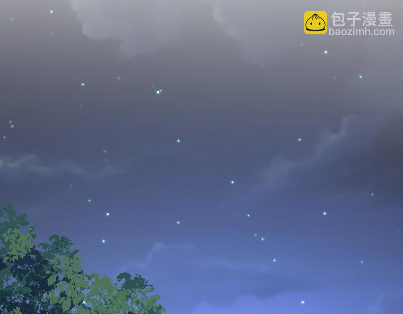 總裁在上 - 第486話 誰允許你欺負她？(2/3) - 4