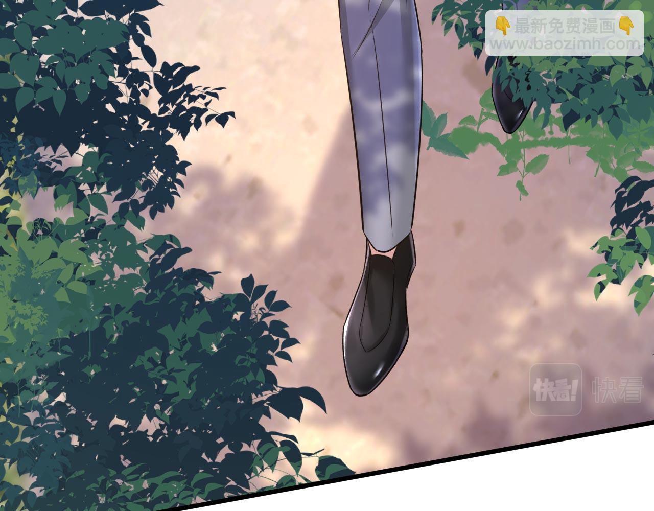 總裁在上 - 第486話 誰允許你欺負她？(2/3) - 3