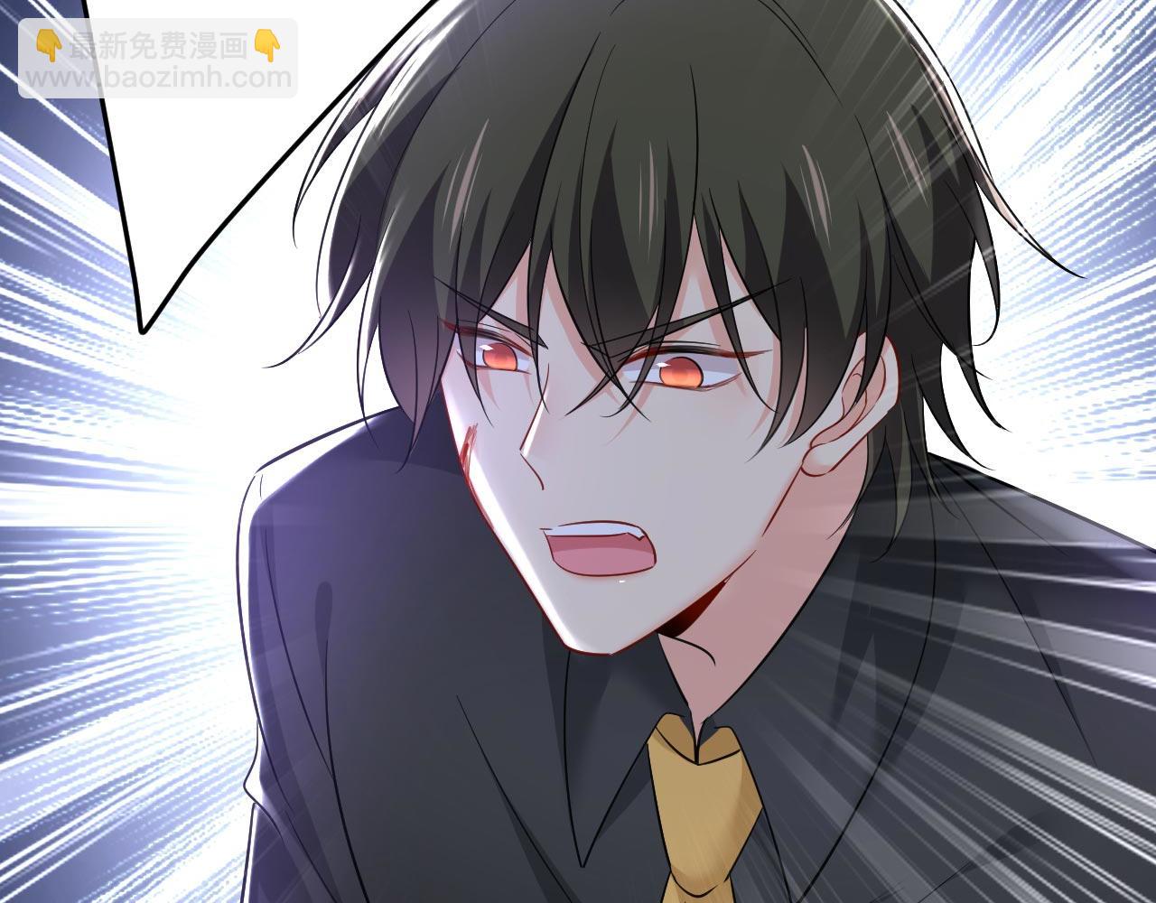 總裁在上 - 第488話 你們考慮過我嗎(1/3) - 6