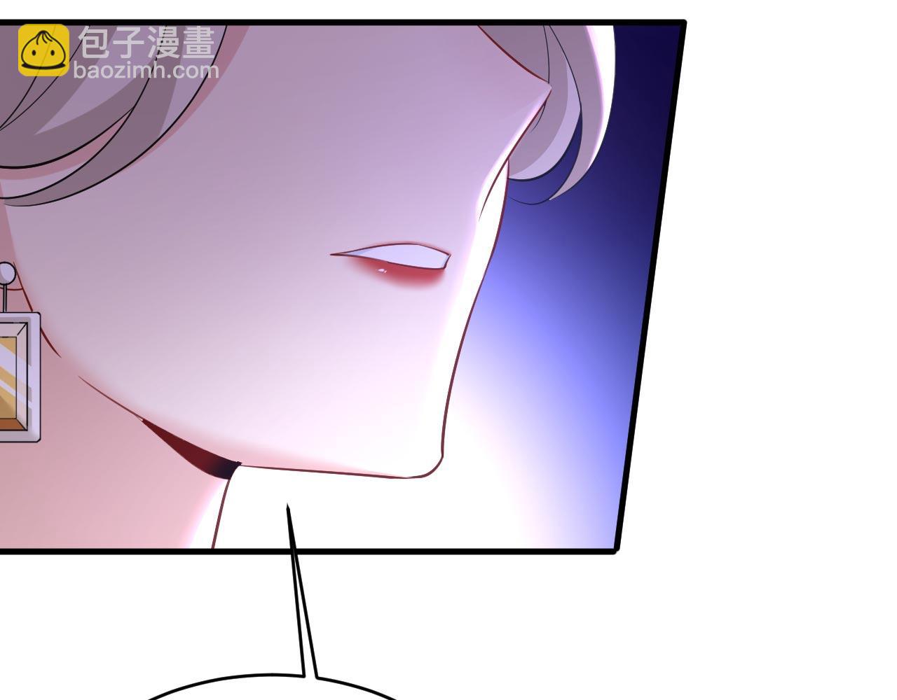 總裁在上 - 第488話 你們考慮過我嗎(1/3) - 1