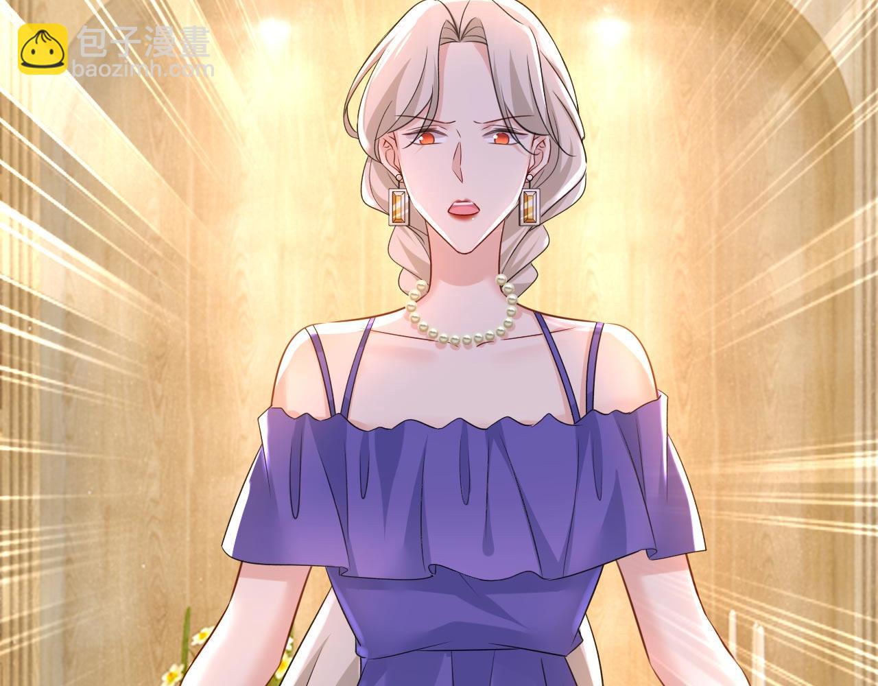 總裁在上 - 第488話 你們考慮過我嗎(1/3) - 8