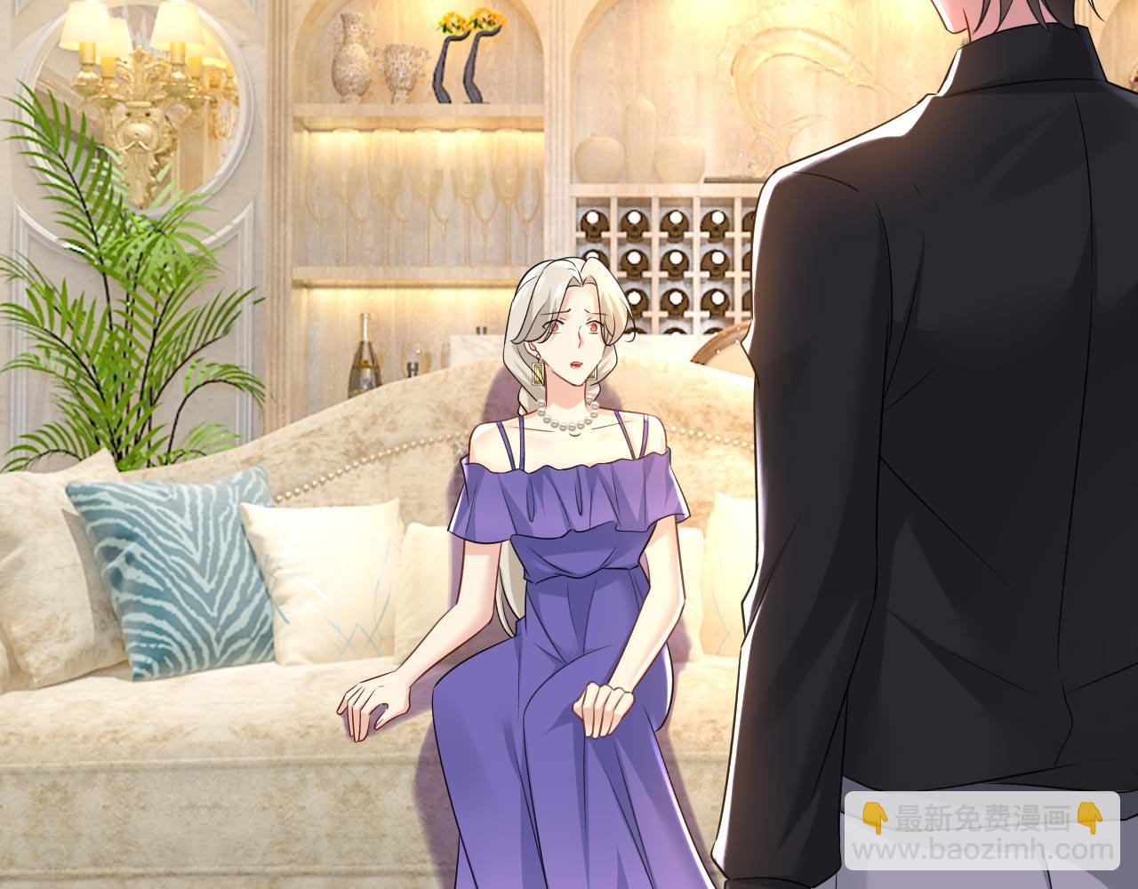 總裁在上 - 第488話 你們考慮過我嗎(2/3) - 2