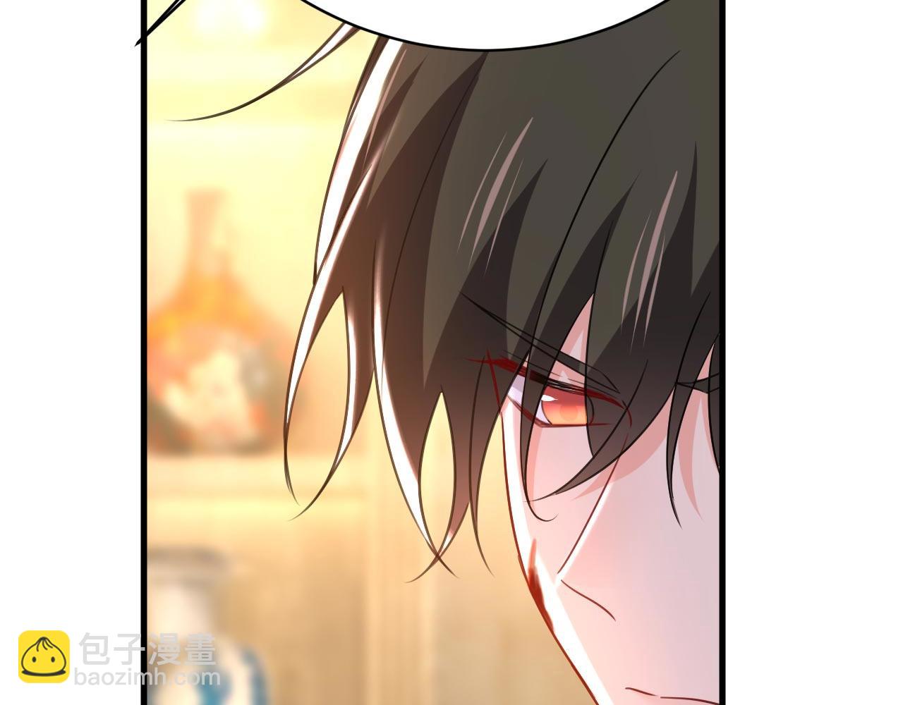 總裁在上 - 第488話 你們考慮過我嗎(2/3) - 6