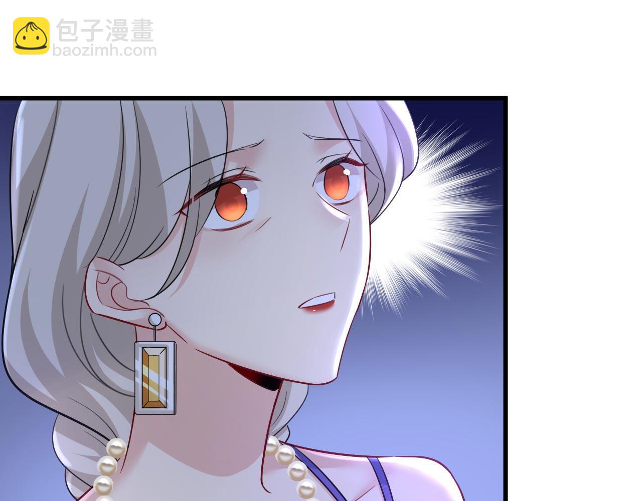 總裁在上 - 第488話 你們考慮過我嗎(2/3) - 5