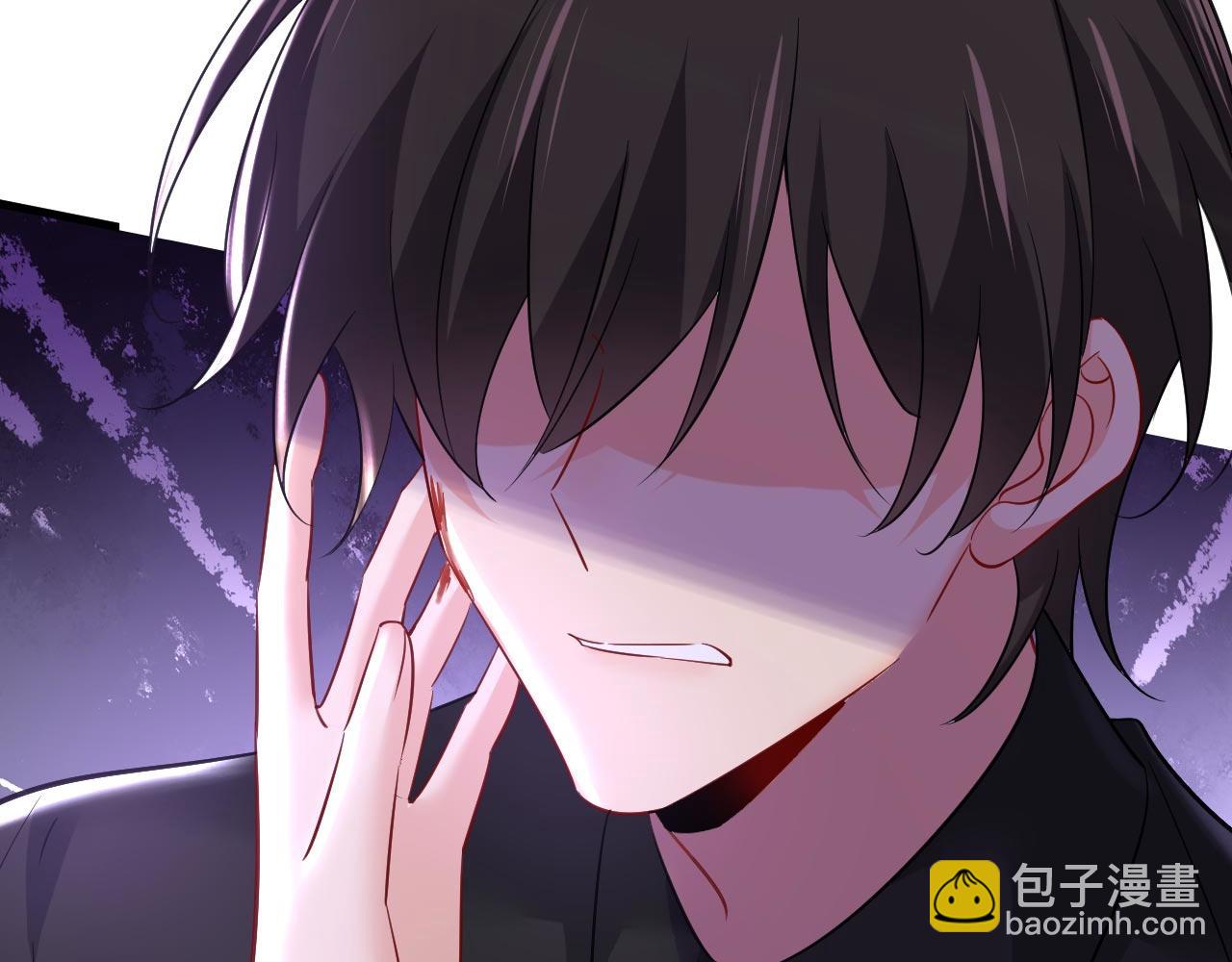 總裁在上 - 第488話 你們考慮過我嗎(1/3) - 8