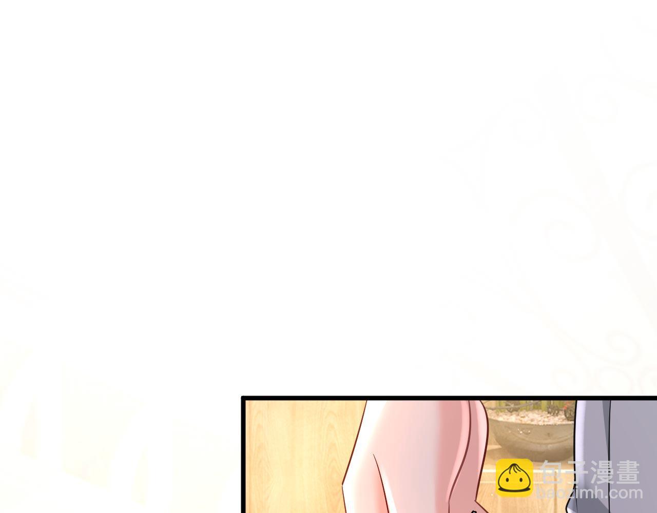 總裁在上 - 第488話 你們考慮過我嗎(2/3) - 4