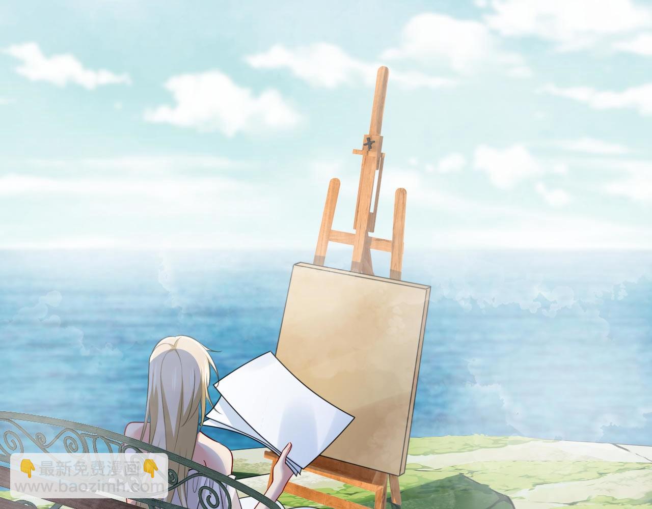 總裁在上 - 第488話 你們考慮過我嗎(2/3) - 3