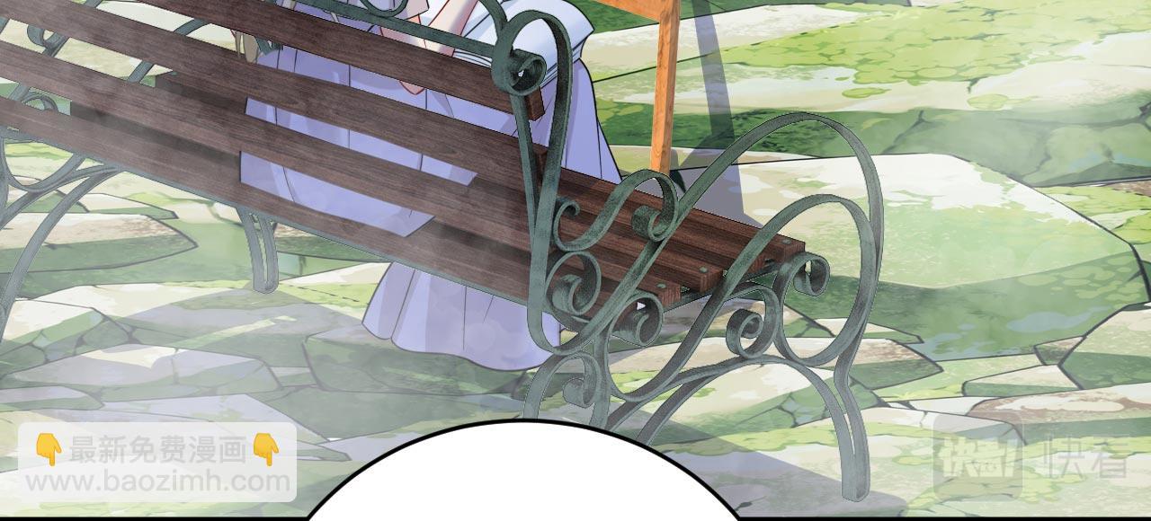 總裁在上 - 第488話 你們考慮過我嗎(2/3) - 4