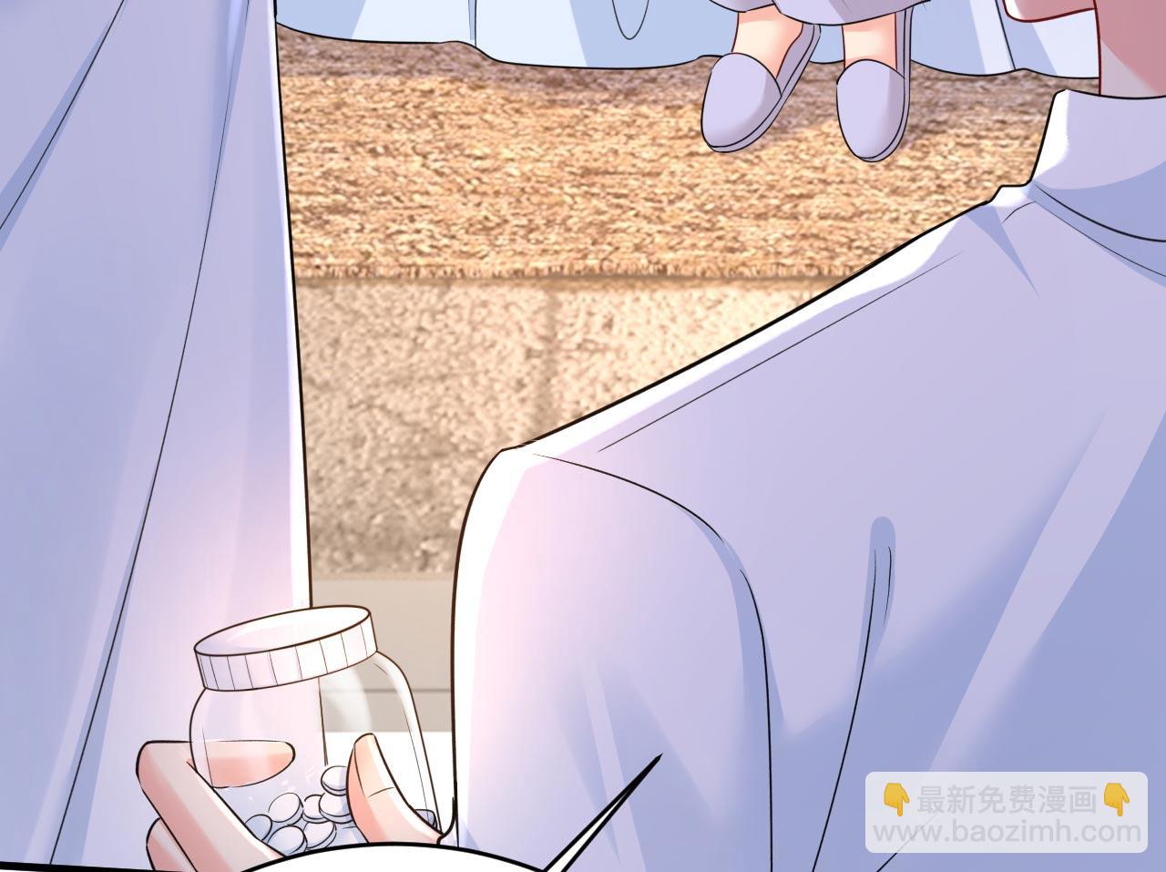 總裁在上 - 第490話 雙胞胎弟弟？(1/2) - 6