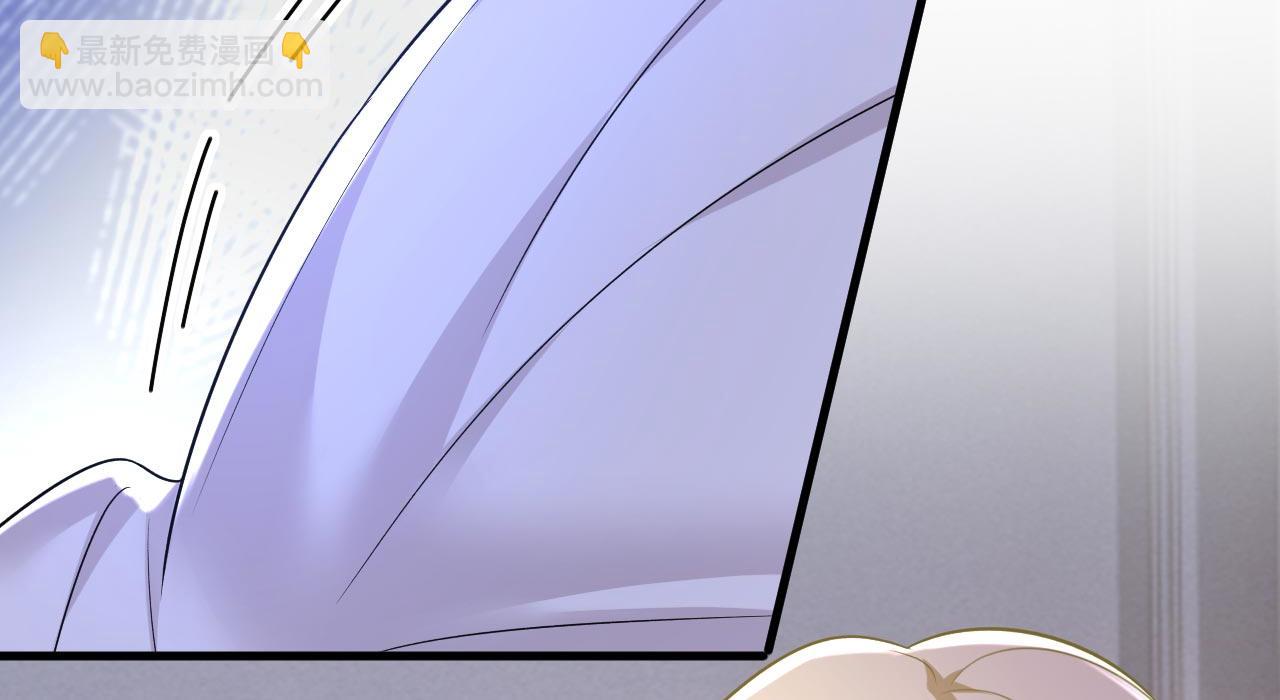 總裁在上 - 第490話 雙胞胎弟弟？(1/2) - 1