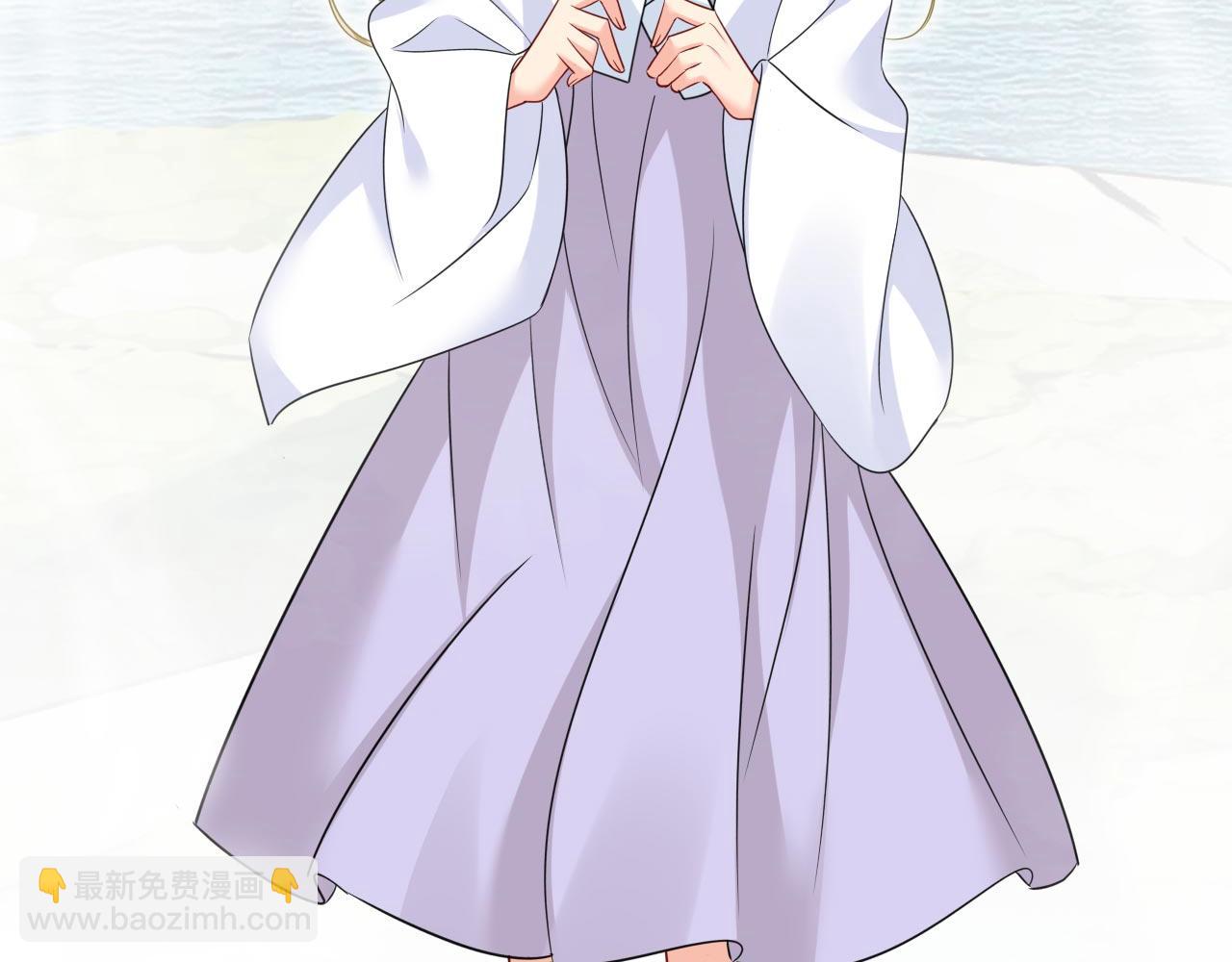 總裁在上 - 第490話 雙胞胎弟弟？(2/2) - 2