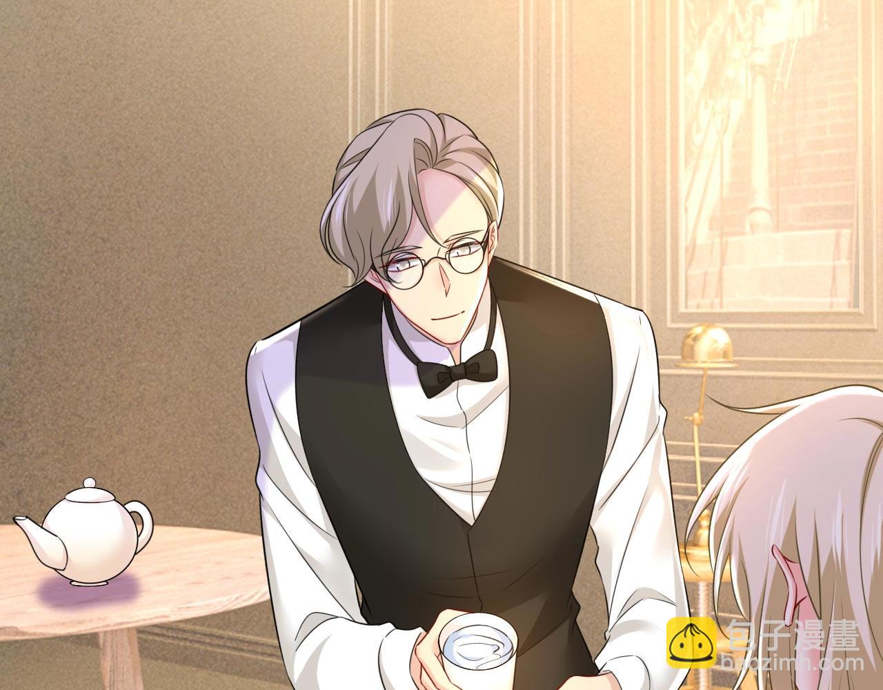 總裁在上 - 第492話 宮歐今晚訂婚？(1/3) - 2