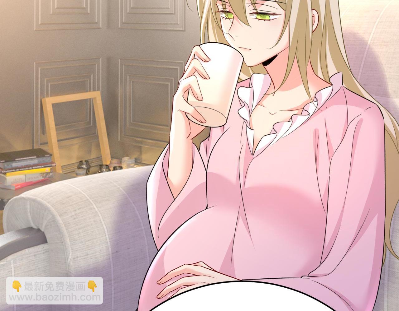 總裁在上 - 第492話 宮歐今晚訂婚？(1/3) - 4