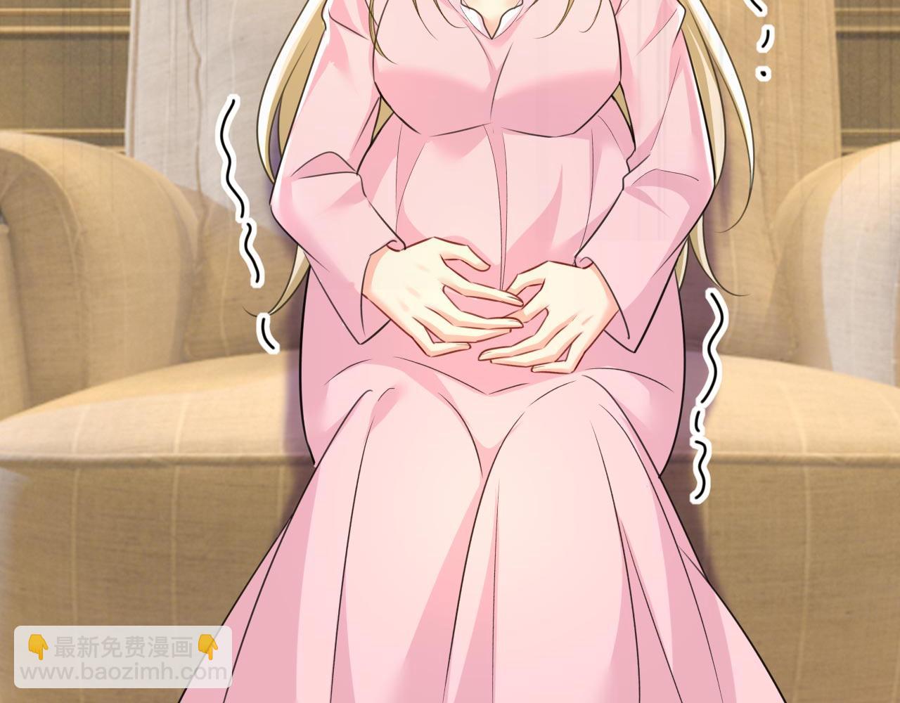 總裁在上 - 第492話 宮歐今晚訂婚？(2/3) - 2