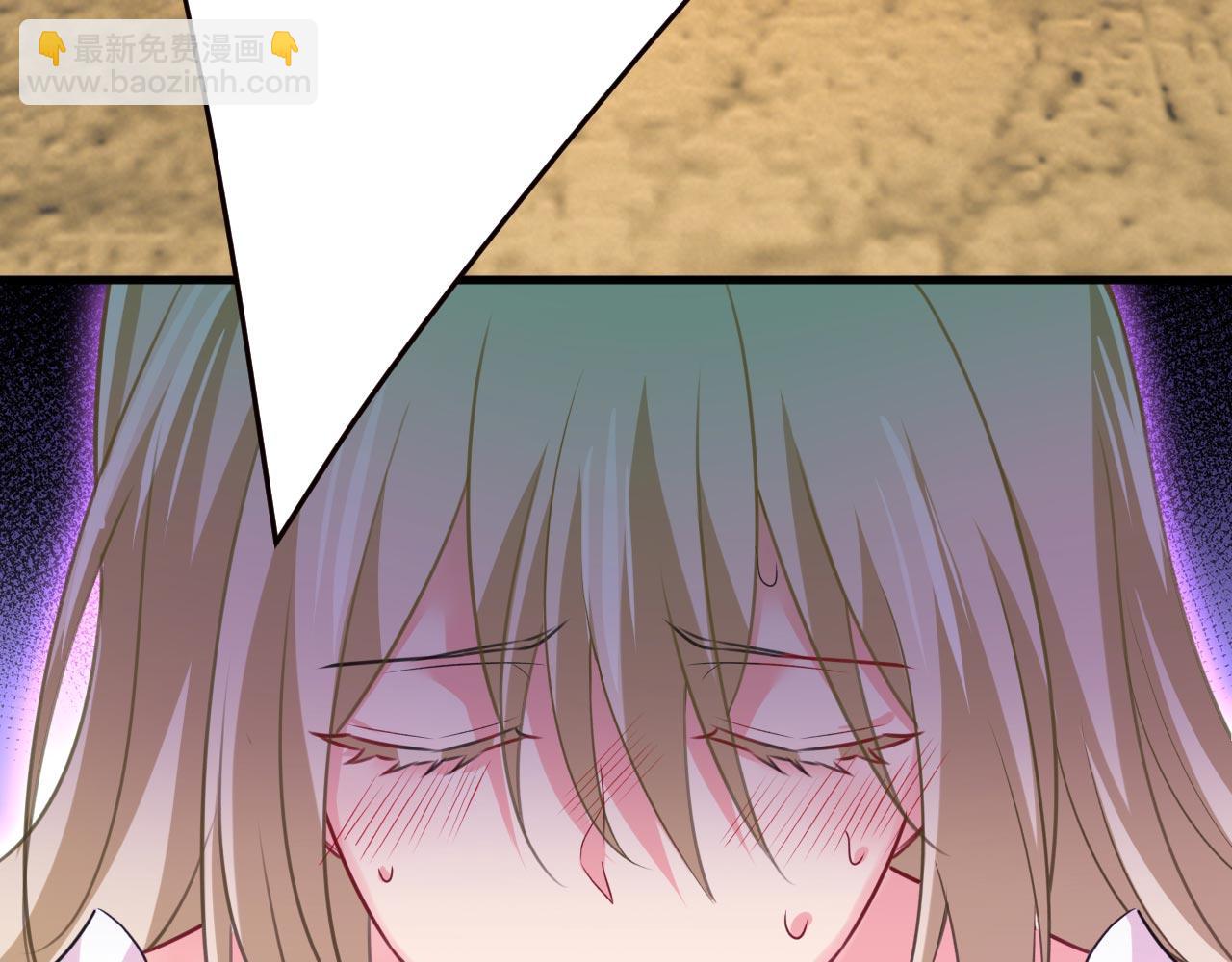 總裁在上 - 第492話 宮歐今晚訂婚？(2/3) - 5