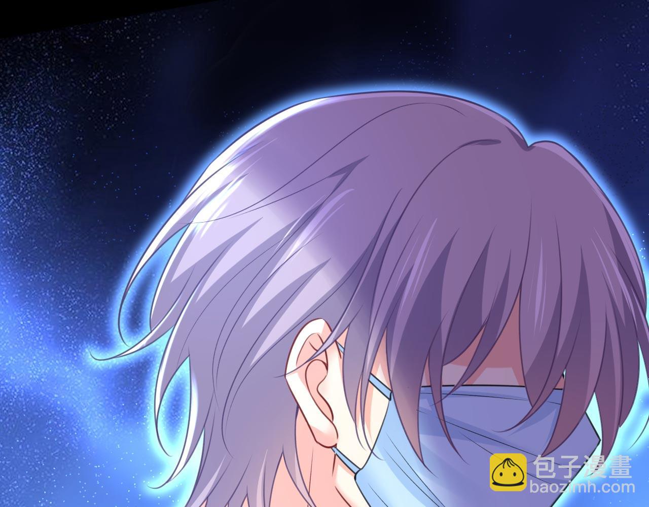 總裁在上 - 第492話 宮歐今晚訂婚？(2/3) - 3