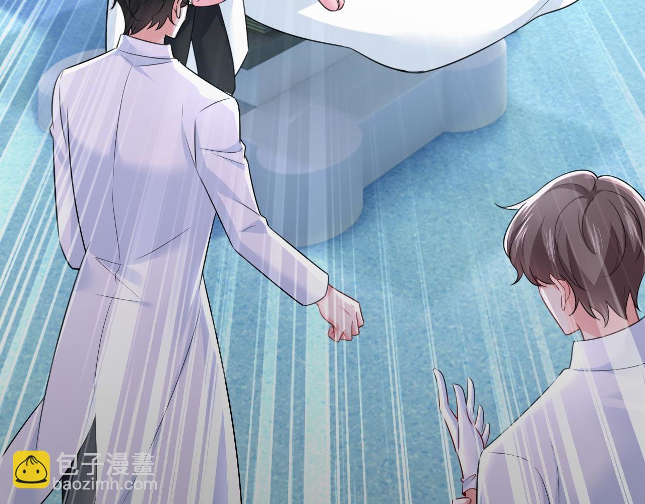 總裁在上 - 第492話 宮歐今晚訂婚？(2/3) - 6