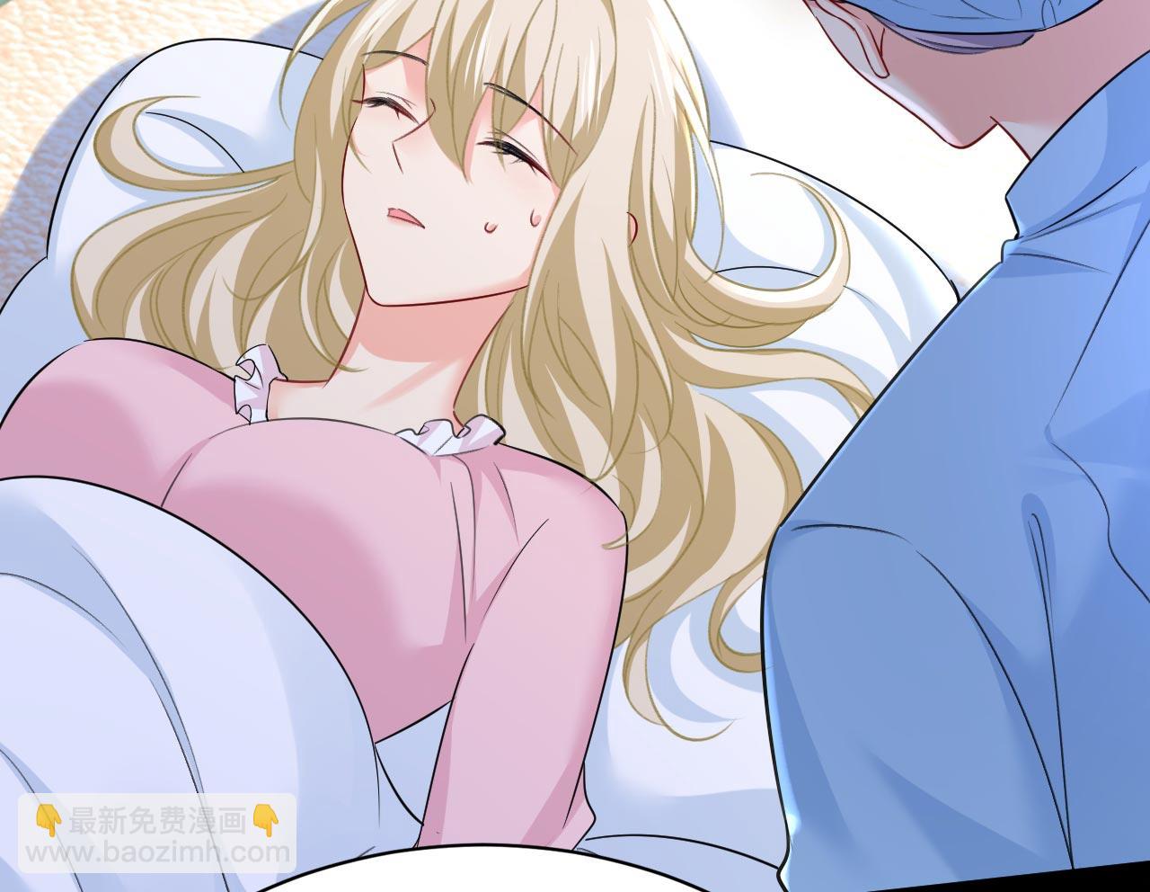 總裁在上 - 第494話 開始行動！(3/3) - 5