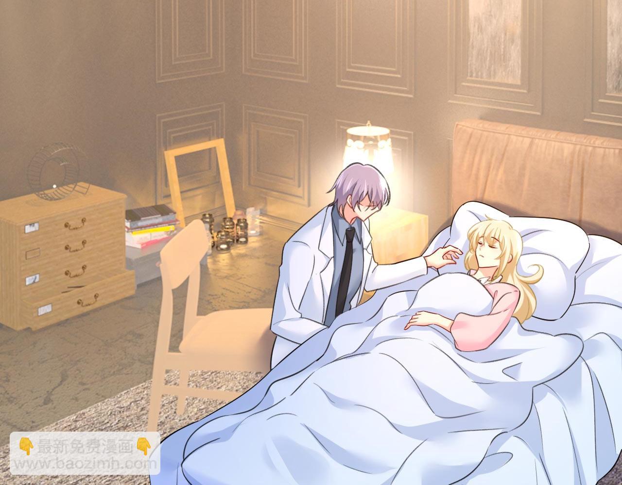 總裁在上 - 第494話 開始行動！(3/3) - 1