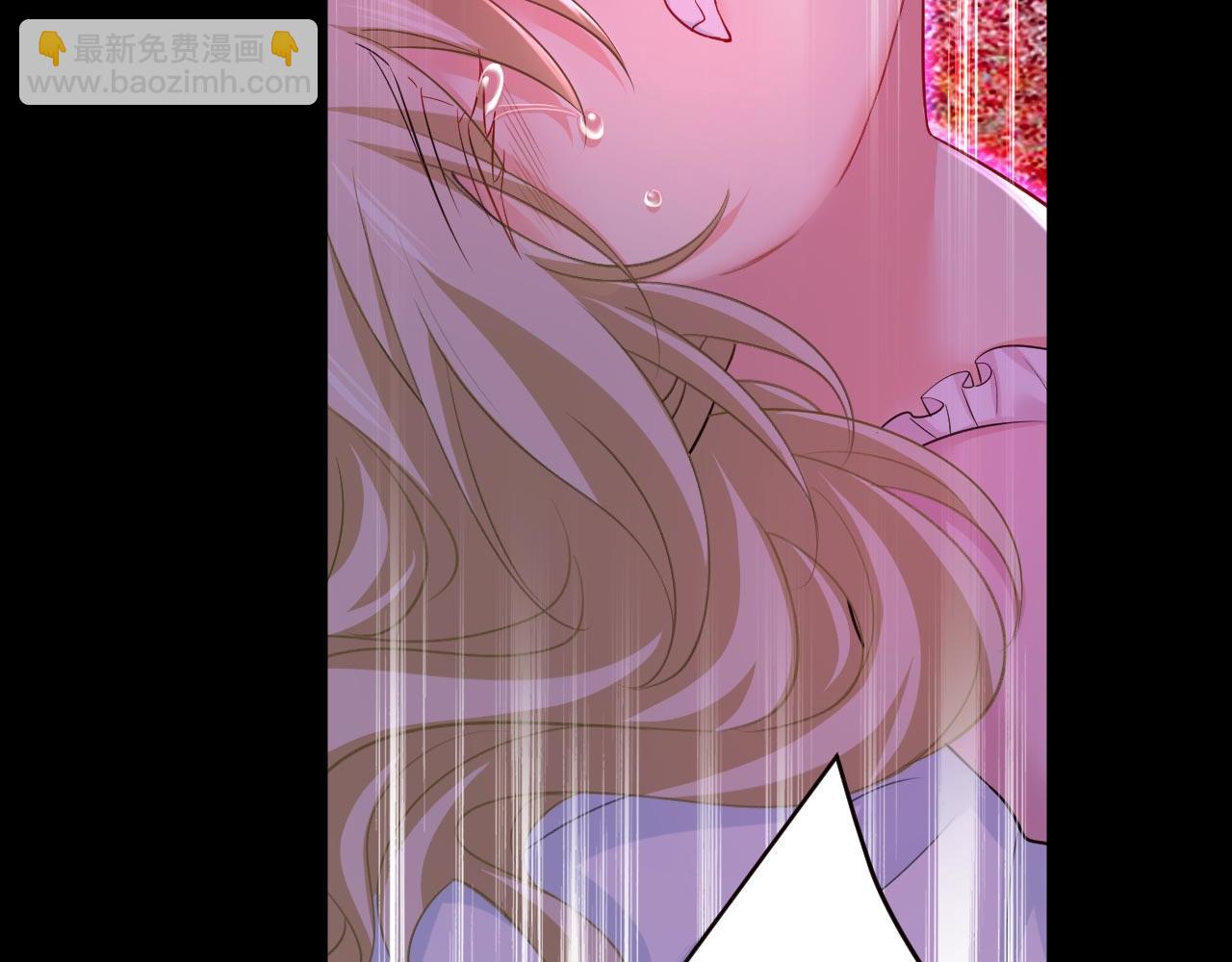 總裁在上 - 第494話 開始行動！(1/3) - 4