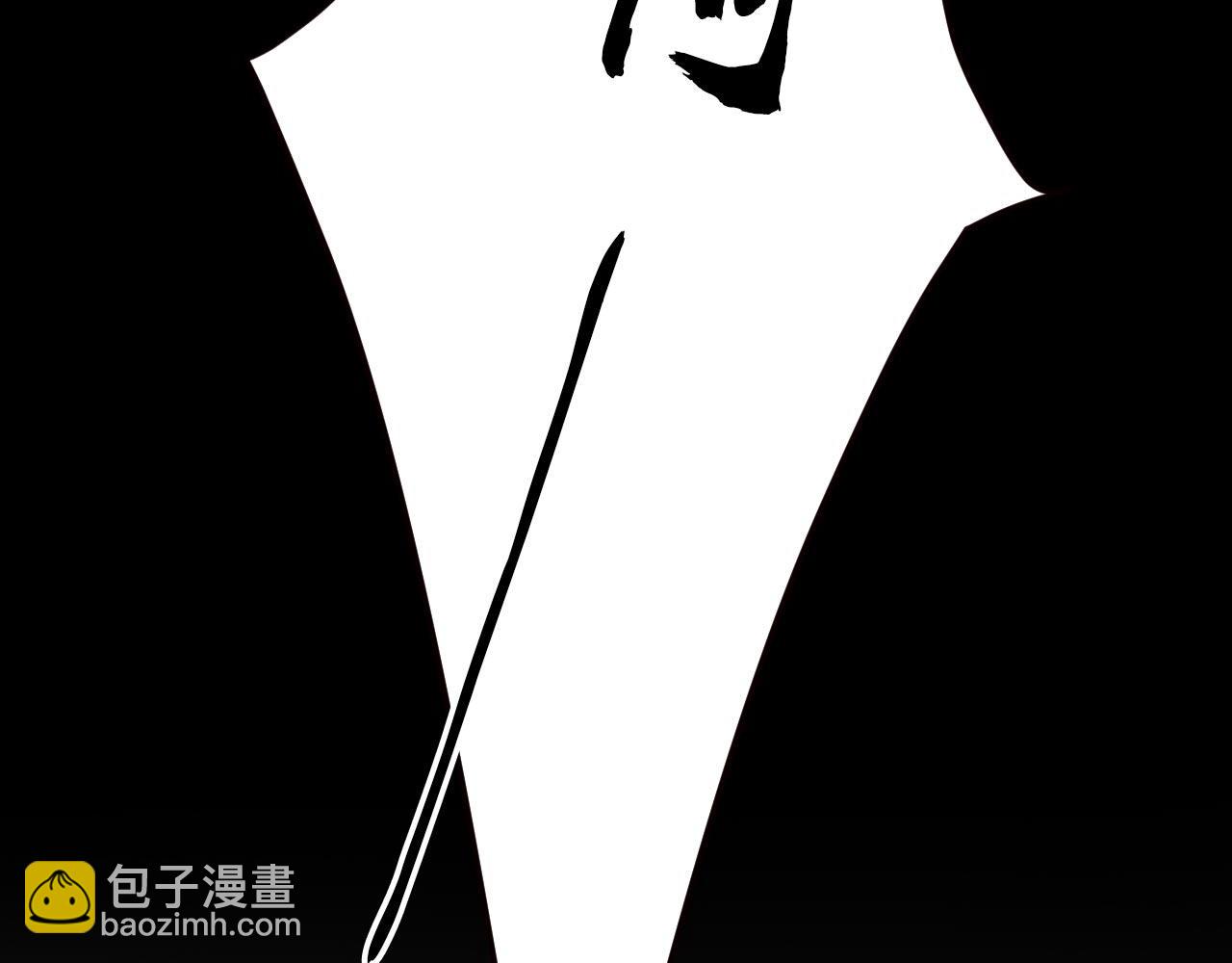 總裁在上 - 第494話 開始行動！(1/3) - 8