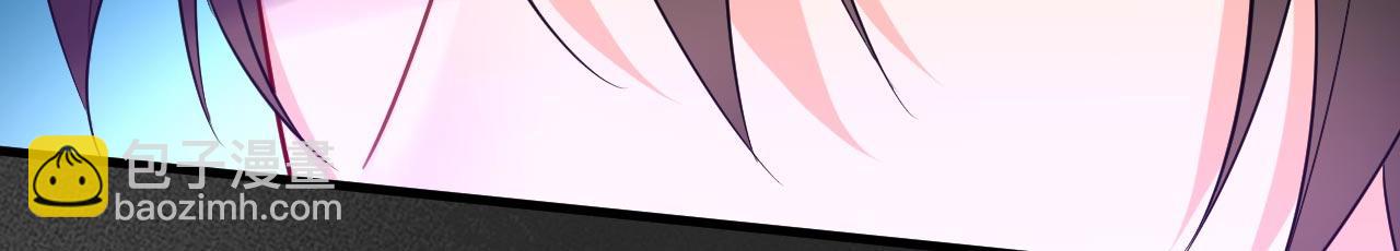 總裁在上 - 第494話 開始行動！(1/3) - 7