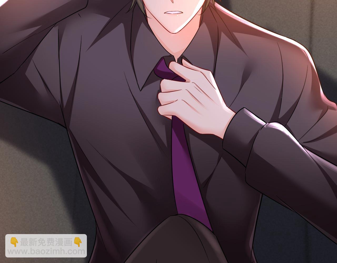 總裁在上 - 第494話 開始行動！(1/3) - 1