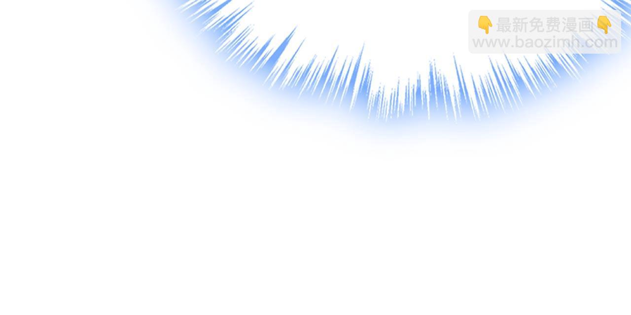 總裁在上 - 第494話 開始行動！(2/3) - 7