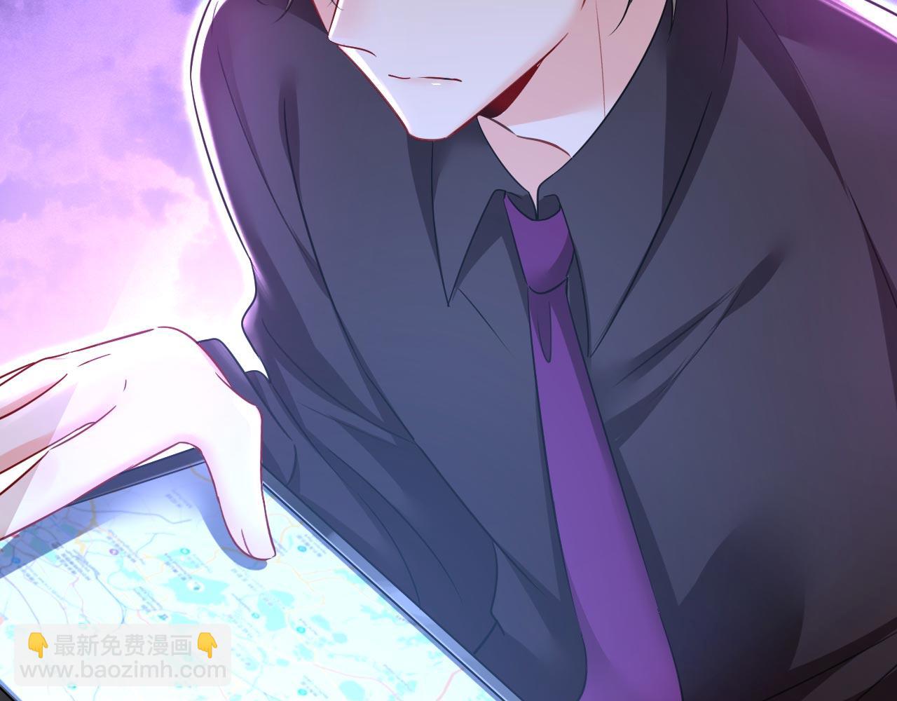 總裁在上 - 第494話 開始行動！(2/3) - 1