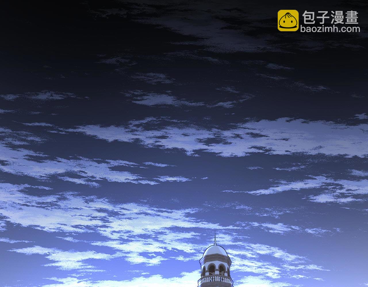 總裁在上 - 第494話 開始行動！(2/3) - 4