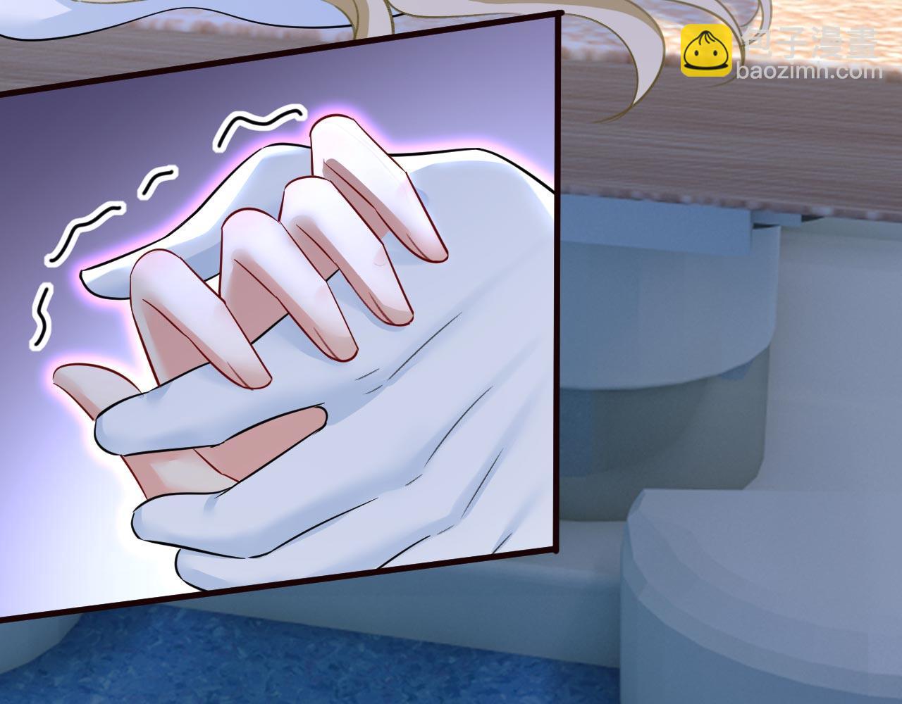 總裁在上 - 第494話 開始行動！(2/3) - 2