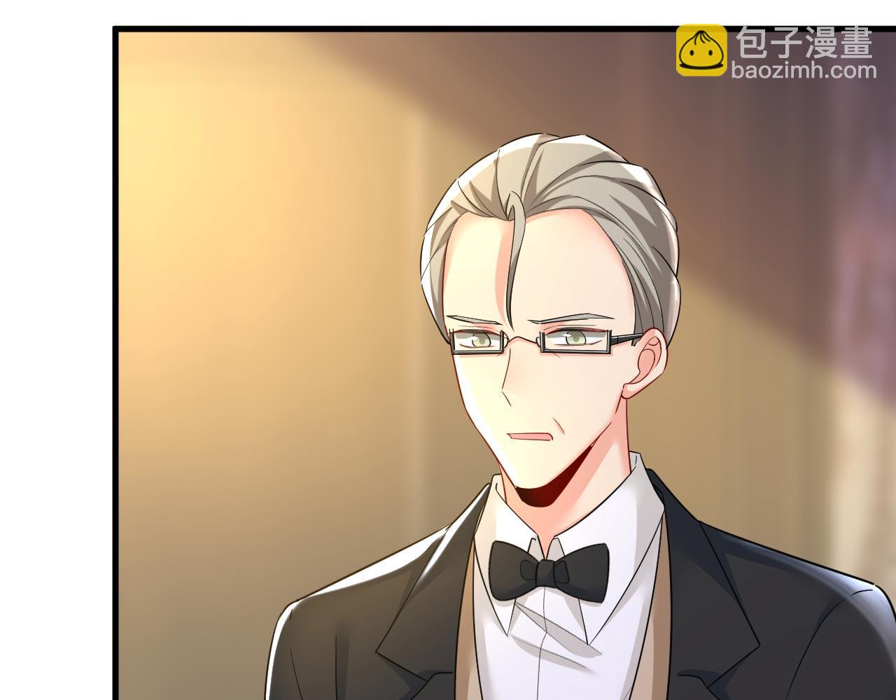 總裁在上 - 第496話 你只關心孩子？(1/2) - 5