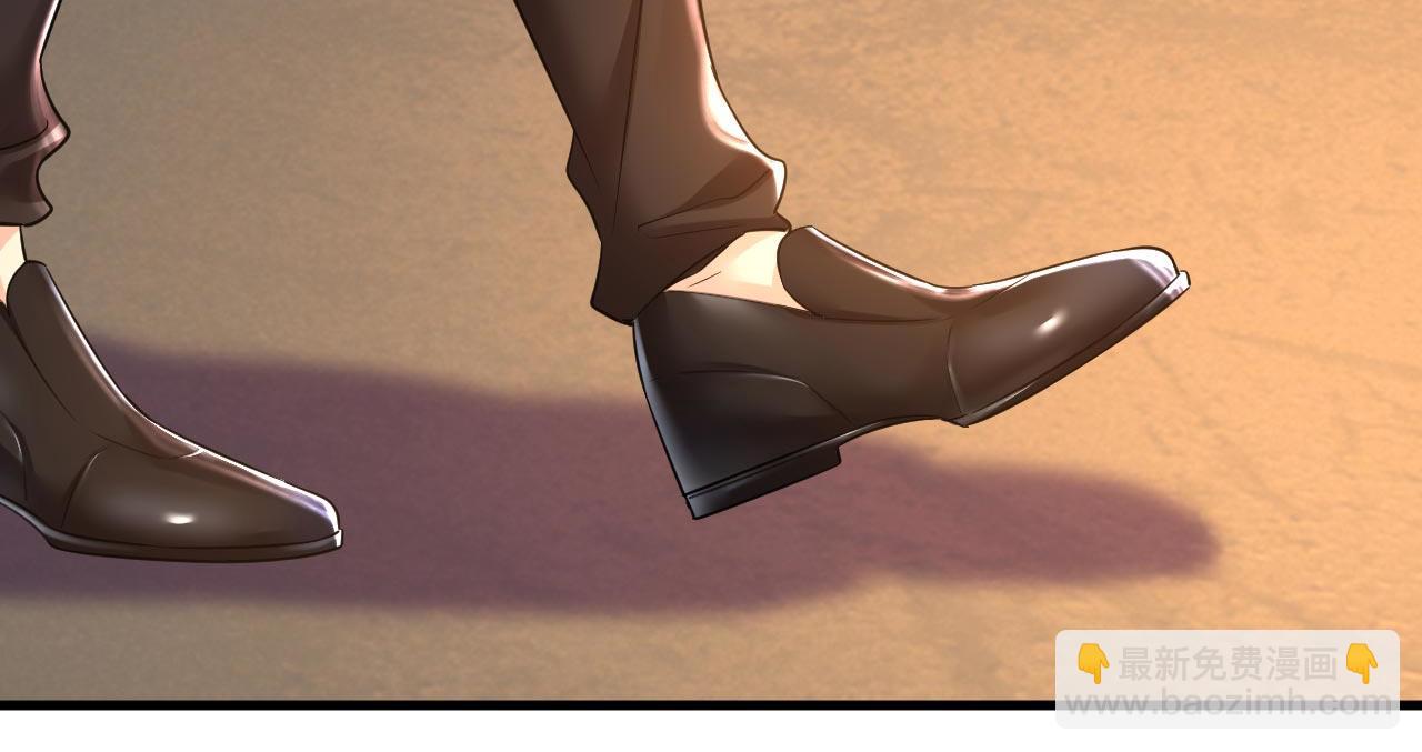 總裁在上 - 第496話 你只關心孩子？(2/2) - 1